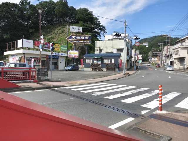事務所