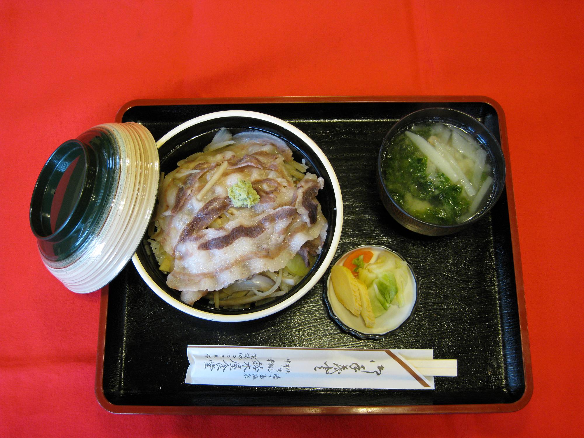 山あらし丼