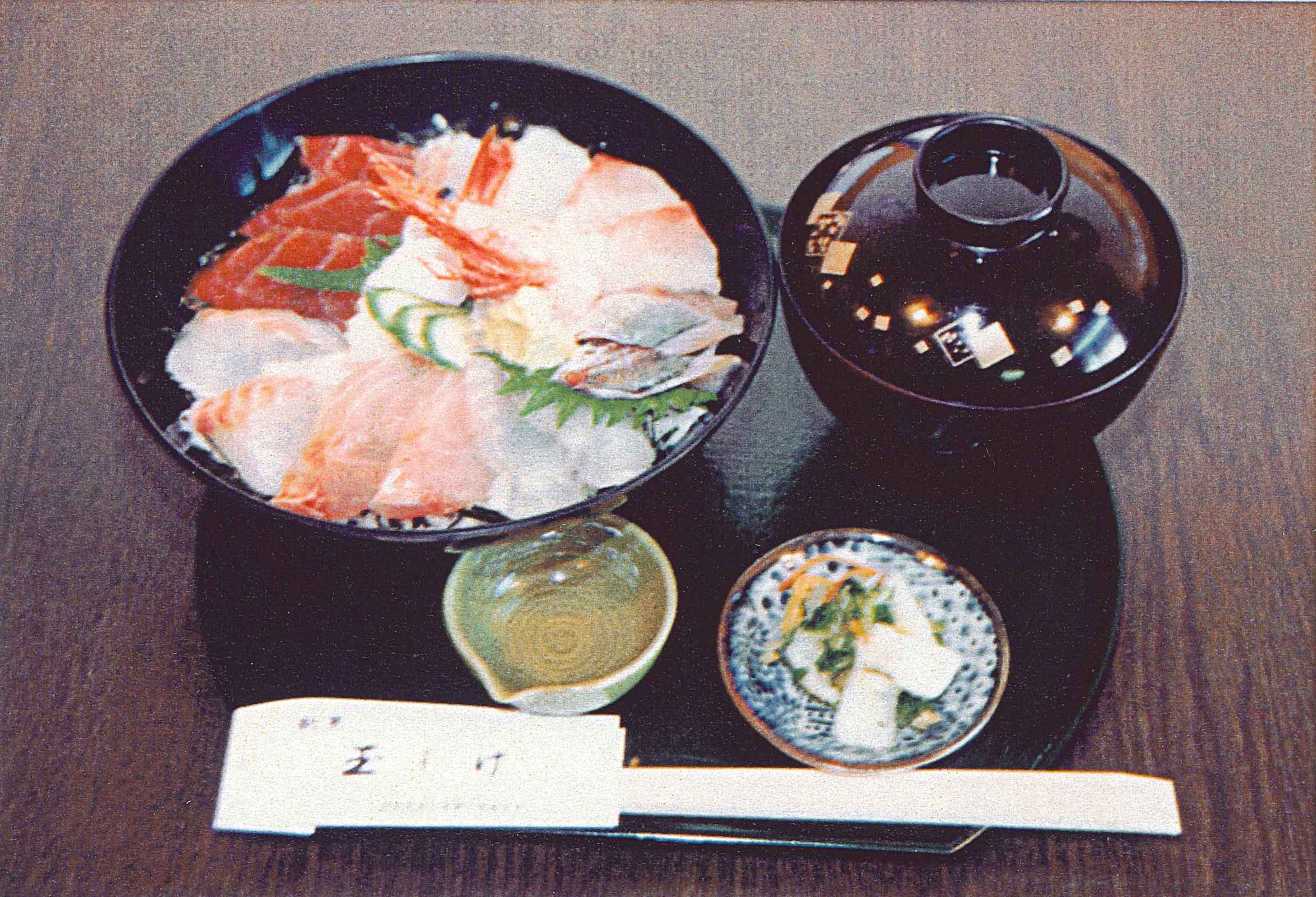海鮮丼