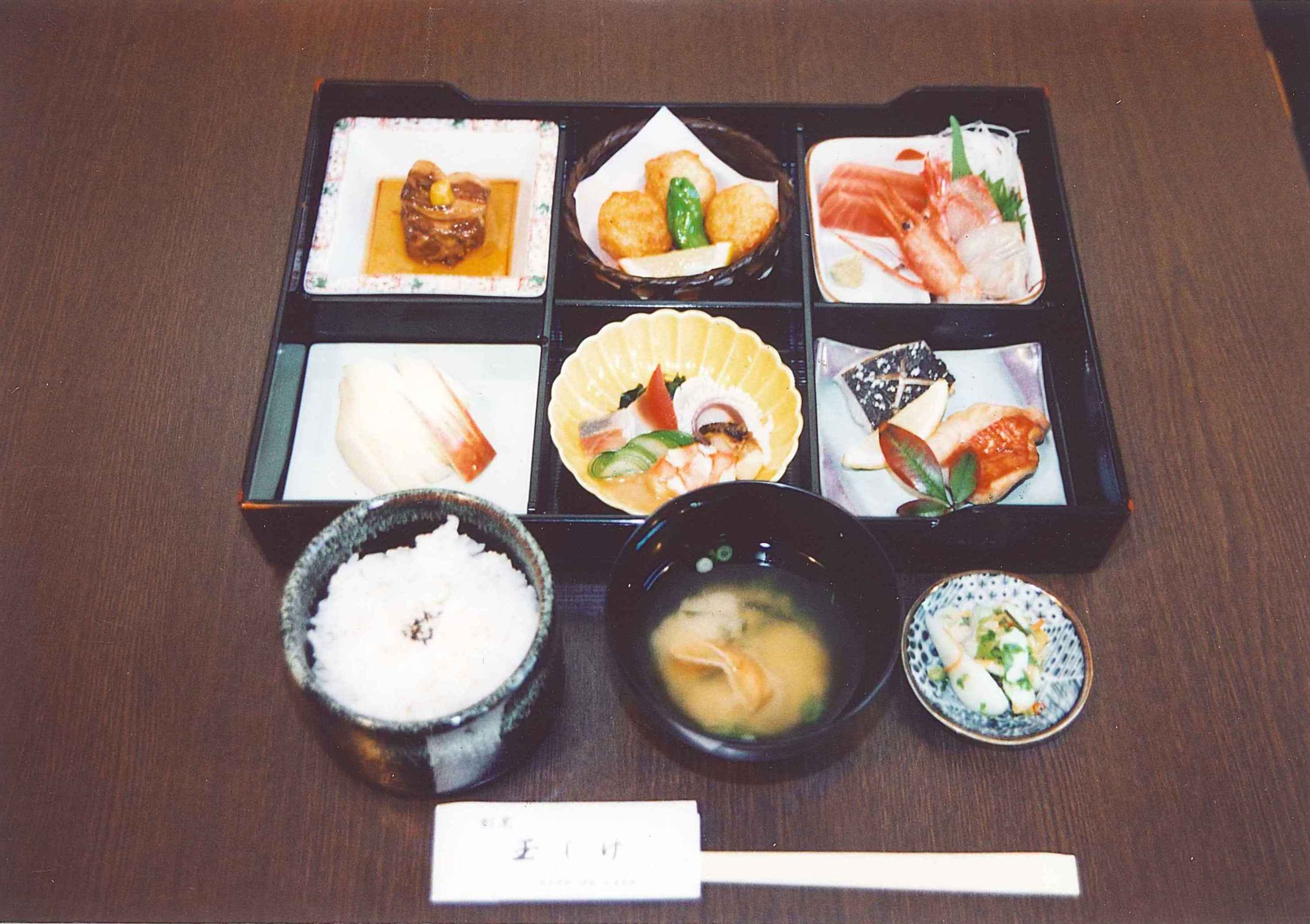 玉しげ弁当