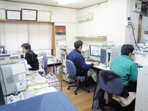 学校誌