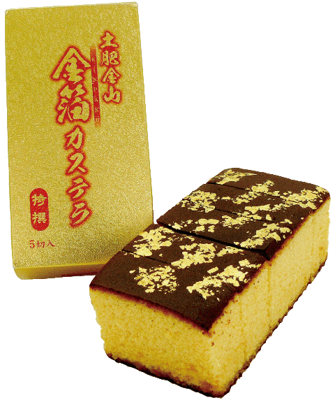 金箔カステラ