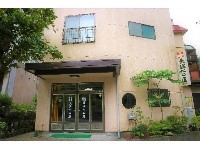 温泉民宿 天城 ベニ屋