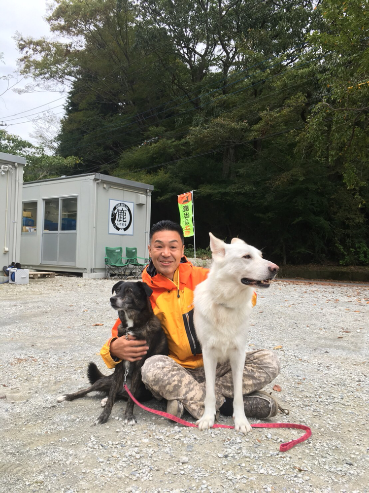 DEER BASE IZU しかまる