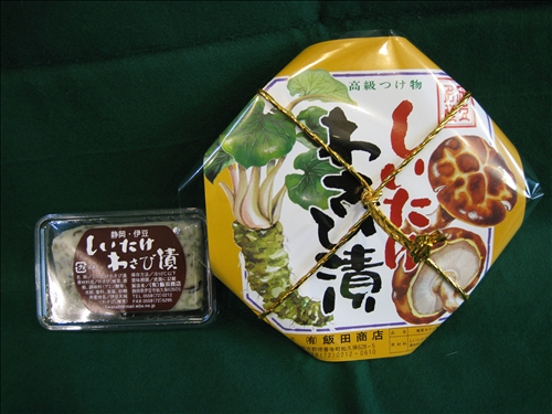椎茸わさび