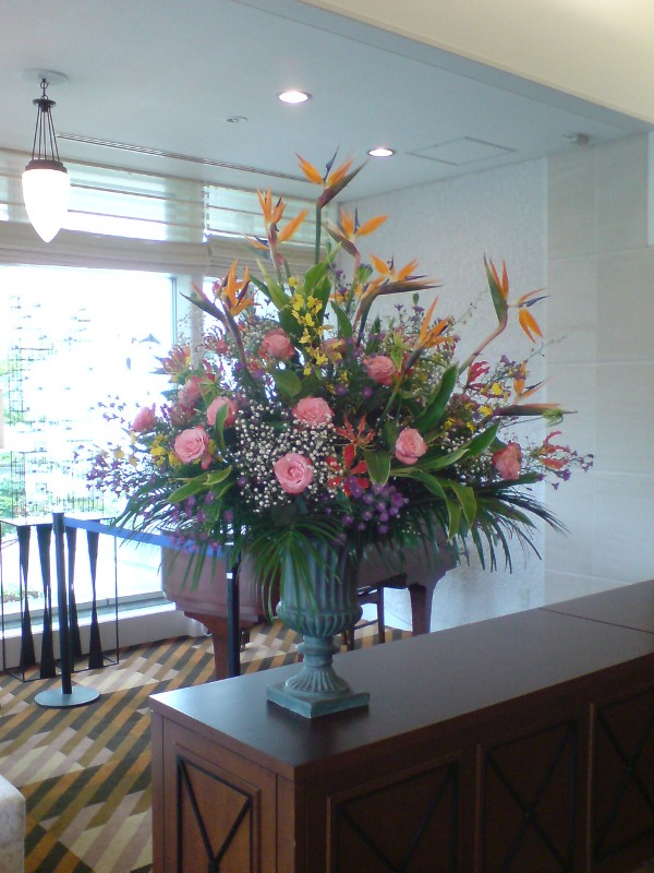 投入飾花