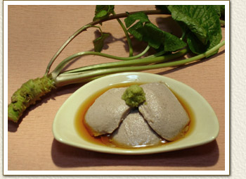 黒米豆腐