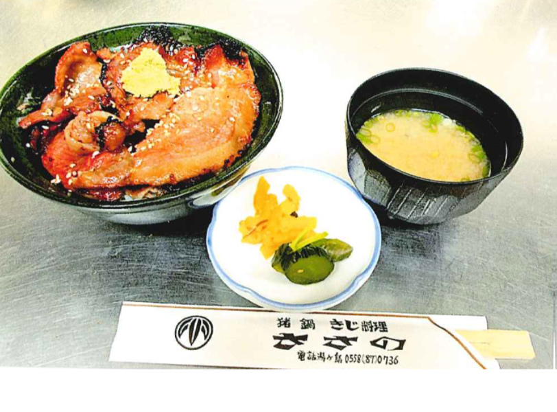 猪焼肉丼